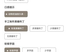 -卡旺卡(合肥步行街韵淮阁店)