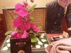 -哈尔滨香格里拉大酒店