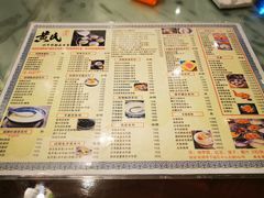 菜单-黄氏壹品汇•水牛奶甜品(全国总店)