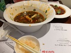 -成都你六姐·牛肉冒菜(城市集市合生汇店)