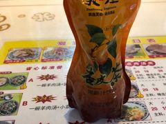 -夏家合汁(天润花园小区店)