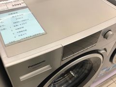 -物美超市(乔司华荣城店)