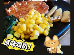 -萨莉亚意式餐厅(上下九店)
