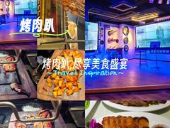 -江南粥家庄(宁国路店)
