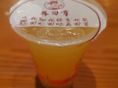 -再回首(西关木塔巷店)
