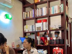 -付小姐在成都(中山公园店)