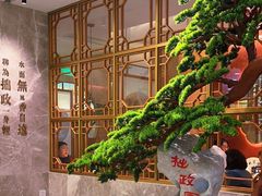 -米桃-吴韵风雅·拙园(北外滩来福士店)