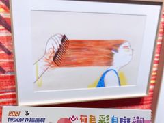 -【朵云轩艺术中心】博洛尼亚插画展·中国巡展·上海站