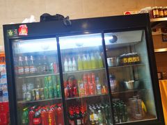 -合记汕头牛肉店(嘉禾路店)