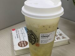 -眷茶臻选(锦艺城店)