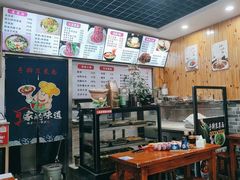 -手擀菠菜面(西康路店)