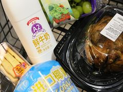 -ALDI奥乐齐超市(杨浦延吉店)
