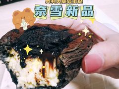 -奈雪的茶(国金中心店)