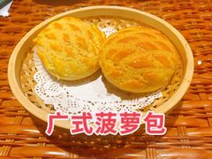 -老广酒楼(樱花店)