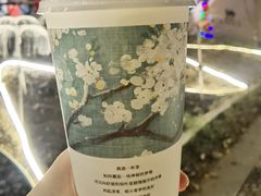 -凤城·食都