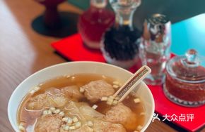 No.1 Soil Pig Fresh Meat Dumplings