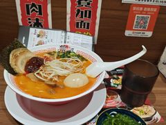 -麺屋猪一(宝安华强广场店)