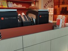 -贝瑞咖啡(深圳机场店)