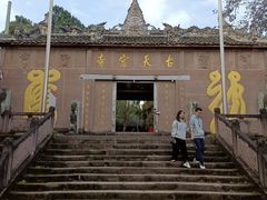 -金堂县云顶石城风景区