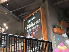 -全聚贤餐厅·湖北家常菜(沙湖店)