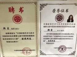 点击看大图 -西施无菌半永久纹绣眉眼影唇轻增发纹发际线