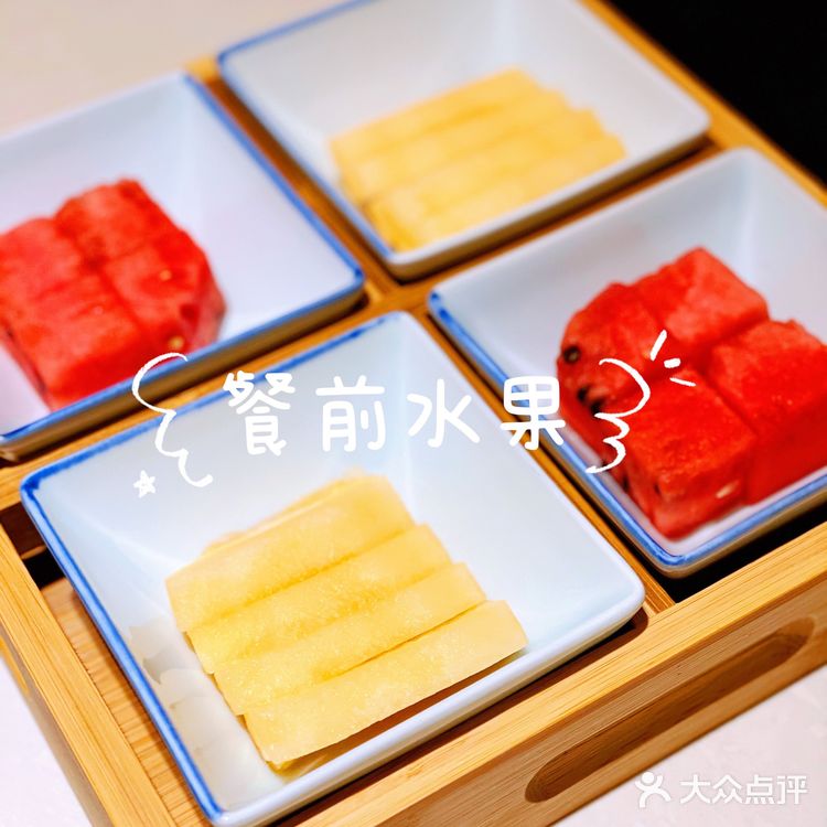 老诚一锅升级版——浩爷羊蝎子~