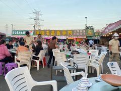 -盐禾堂海南屯昌香草鸭(总店)