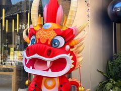 -老门东历史文化街区