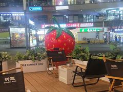 -树夏(金楠天街店)