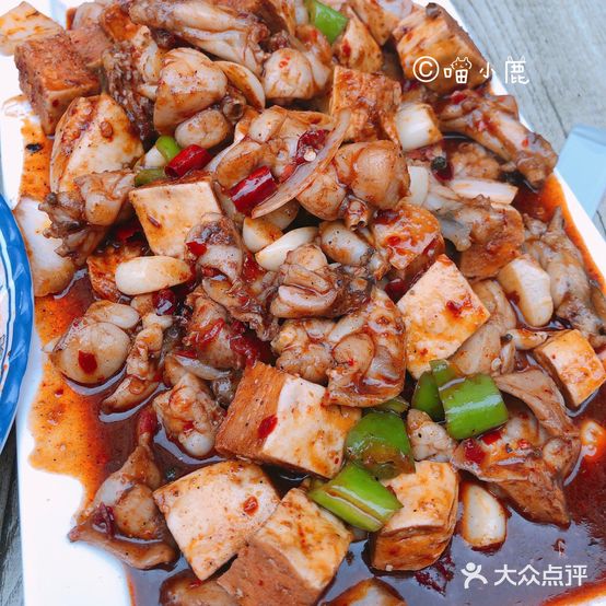 老马家烧烤