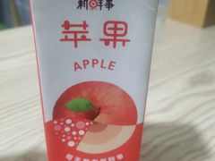 -菲哥麻辣烫(贵山小区店)