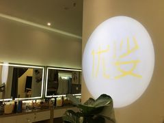 -优娑照相馆(世茂广场店)