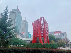 -青海宾馆