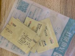 -荔康动物医院(康王北路店)