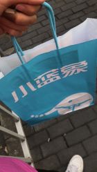 -小蓝象(正大广场店)