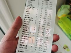 -鸿姐老火锅(疁城新天地店)