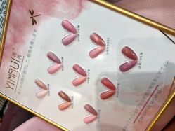 -Beauty Nails 美甲美睫皮肤管理