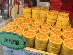 -北京稻香村(前门大街旗舰店)