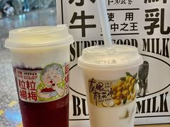 -阿嬷手作(深圳万象天地店)