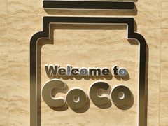 -CoCo都可(中闽嘉禾店)