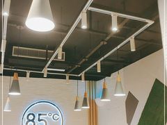 大堂-85度C(厦门台湾街店)