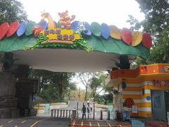 -紫马岭公园