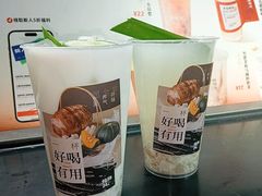 -炖物24章·顺时轻养茶(杭州大厦店)
