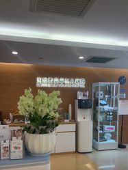 -杭州贝瑞斯美华妇儿医院·早孕·产检·儿科