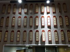-大隐隐于市私房菜(保和小区店)