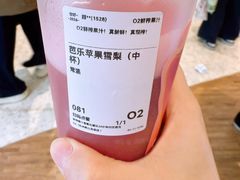 -O2鲜榨果汁(苏州龙湖狮山店)