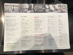 菜单-麦田工坊(月湖店)