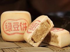 -稻香村(朝阳门店)