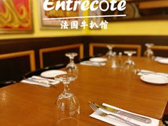 -Entrecôte 法国牛扒馆(保利·时光里店)