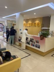 -铂特丽医美·眼鼻整形·光电美肤·注射抗衰